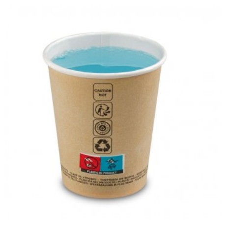 GOBELET CARTON BRUN 24 CL GOBELET CARTON BRUN 24 CL