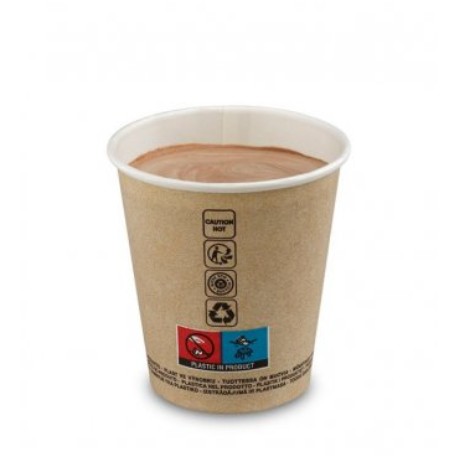 GOBELET CARTON BRUN 18 CL GOBELET CARTON BRUN 18 CL